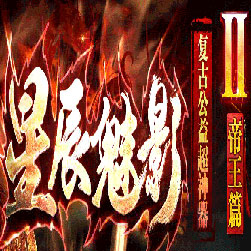 星辰魅影复古假人陪玩单职业传奇-GOM引擎