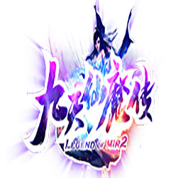 九九天仙魔传 传奇私服版本 - Gee引擎