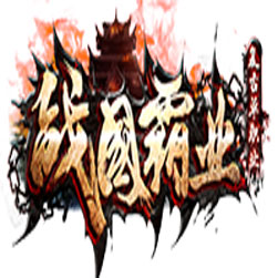 战国霸业单职业传奇单机版 - GOM引擎