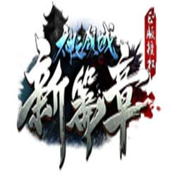 神之新篇章单职业传奇版本 - GOM引擎